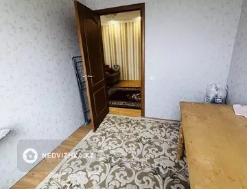 4-комнатная квартира, этаж 5 из 5, 61 м²