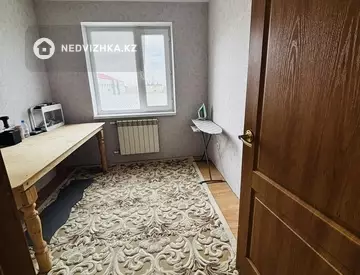 4-комнатная квартира, этаж 5 из 5, 61 м²