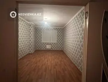 2-комнатная квартира, этаж 2 из 9, 62 м²