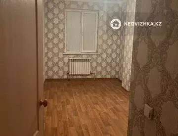 2-комнатная квартира, этаж 2 из 9, 62 м²