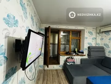 2-комнатная квартира, этаж 2 из 9, 52 м²