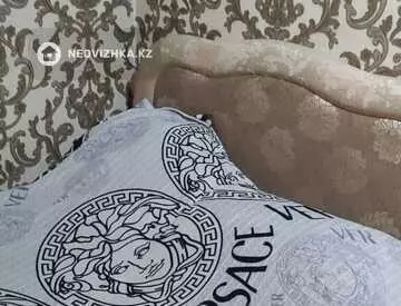 Разная недвижимость, 15 м², на длительный срок