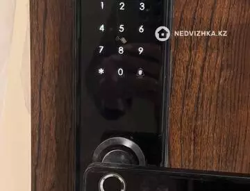 2-комнатная квартира, этаж 5 из 9, 64 м²