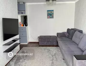 2-комнатная квартира, этаж 4 из 5, 43 м²