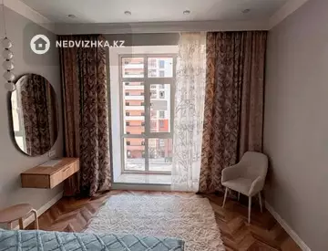 2-комнатная квартира, этаж 6 из 12, 50 м²