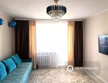 4-комнатная квартира, этаж 5 из 5, 75 м²