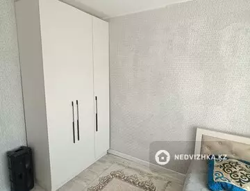 4-комнатная квартира, этаж 5 из 5, 75 м²