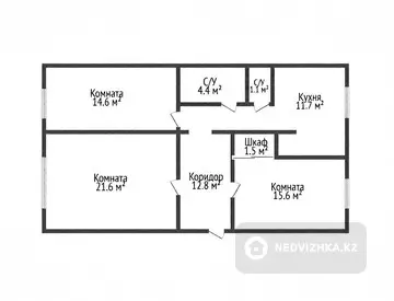 3-комнатная квартира, этаж 1 из 2, 84 м²
