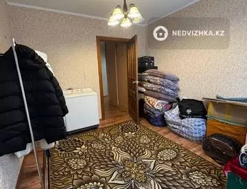 2-комнатная квартира, этаж 5 из 5, 54 м²