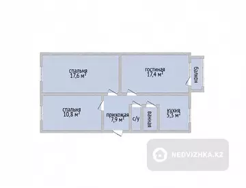 3-комнатная квартира, этаж 4 из 5, 63 м²