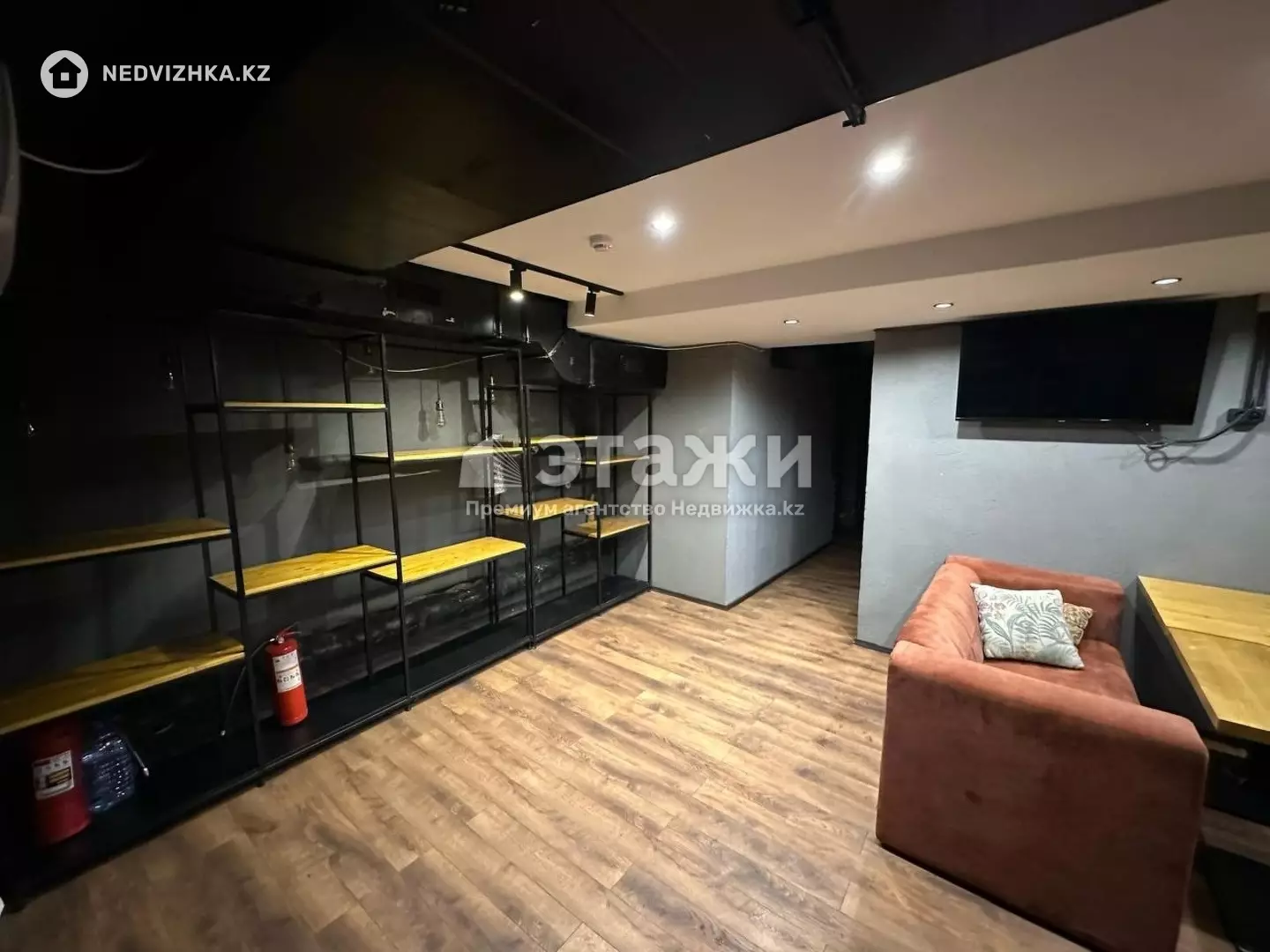 150 м², Офисное помещение, 4 этажа, 150 м², изображение - 1