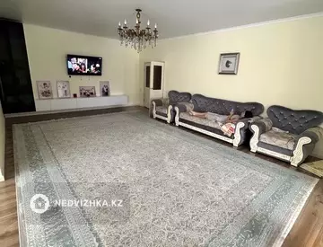 4-комнатная квартира, этаж 2 из 7, 198 м²