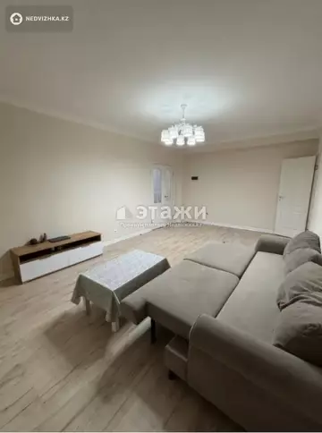 2-комнатная квартира, этаж 11 из 24, 59 м²