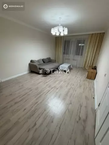 2-комнатная квартира, этаж 11 из 24, 59 м²