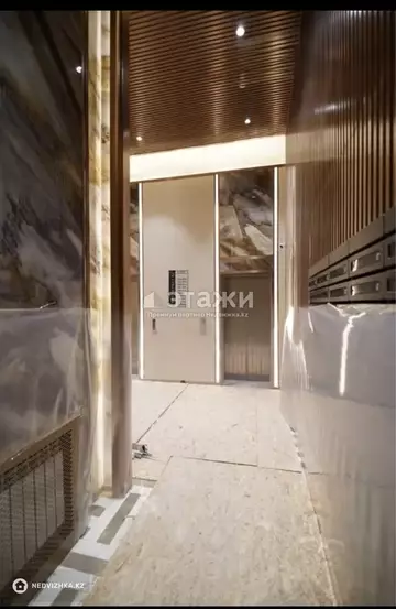 2-комнатная квартира, этаж 14 из 15, 51 м²