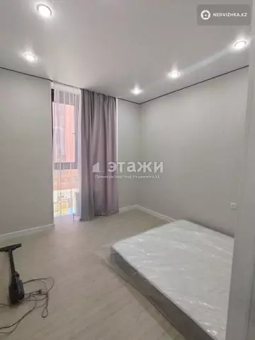 3-комнатная квартира, этаж 4 из 14, 55 м²