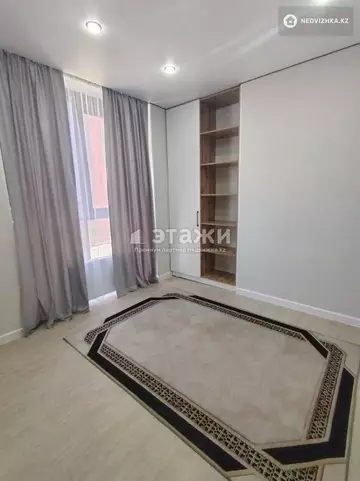 3-комнатная квартира, этаж 4 из 14, 55 м²