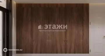 3-комнатная квартира, этаж 8 из 9, 76 м²