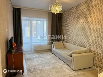 2-комнатная квартира, этаж 8 из 10, 46 м²