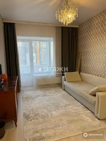 2-комнатная квартира, этаж 8 из 10, 46 м²