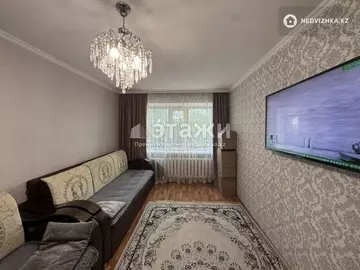 2-комнатная квартира, этаж 1 из 5, 46 м²