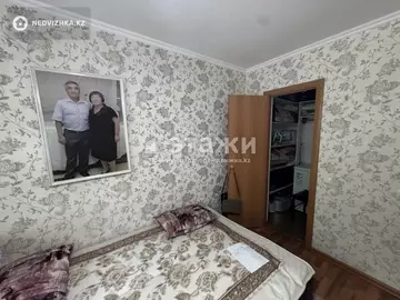 2-комнатная квартира, этаж 1 из 5, 46 м²