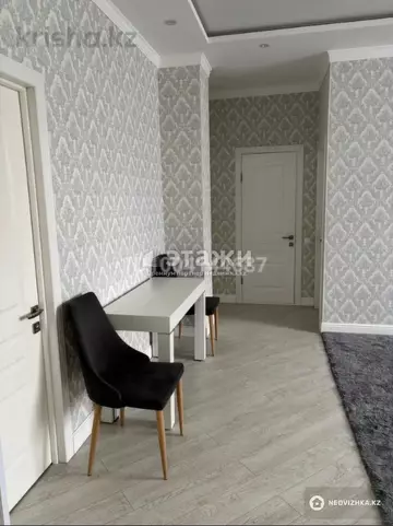4-комнатная квартира, этаж 8 из 8, 98 м²