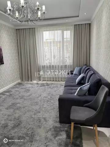 4-комнатная квартира, этаж 8 из 8, 98 м²