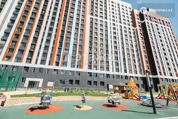 2-комнатная квартира, этаж 10 из 12, 46 м²