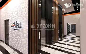 2-комнатная квартира, этаж 10 из 12, 46 м²