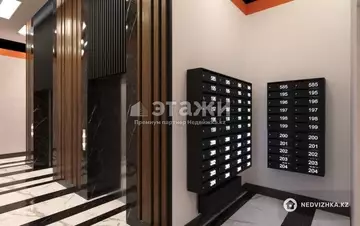 2-комнатная квартира, этаж 10 из 12, 46 м²