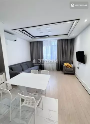 2-комнатная квартира, этаж 2 из 25, 47 м²