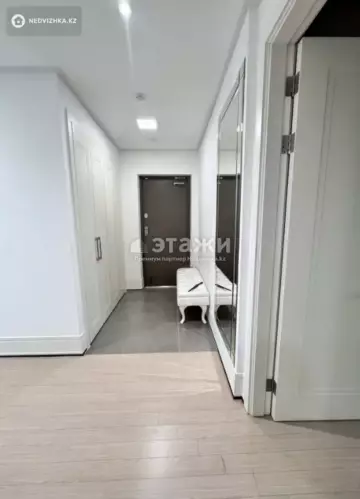 2-комнатная квартира, этаж 2 из 25, 47 м²