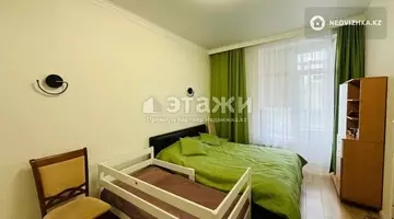2-комнатная квартира, этаж 2 из 9, 61 м²