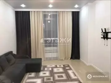 2-комнатная квартира, этаж 4 из 10, 64 м²