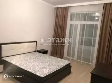 2-комнатная квартира, этаж 4 из 10, 64 м²