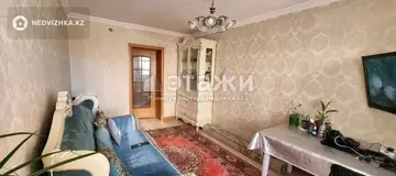 3-комнатная квартира, этаж 4 из 5, 64 м²