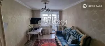 3-комнатная квартира, этаж 4 из 5, 64 м²