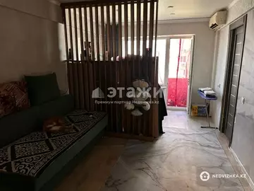 2-комнатная квартира, этаж 5 из 5, 46 м²