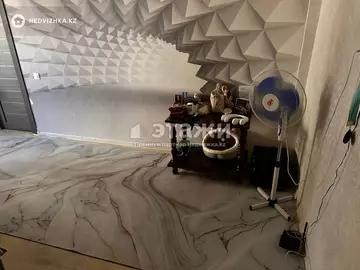 2-комнатная квартира, этаж 5 из 5, 46 м²