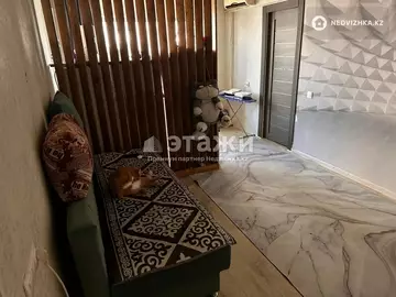 2-комнатная квартира, этаж 5 из 5, 46 м²