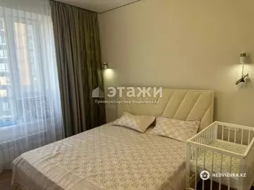 3-комнатная квартира, этаж 9 из 12, 64 м²