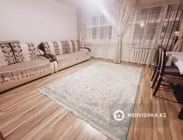 3-комнатная квартира, этаж 4 из 5, 77 м²