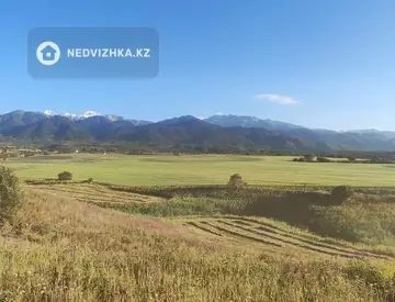 Участок 5000.0 соток