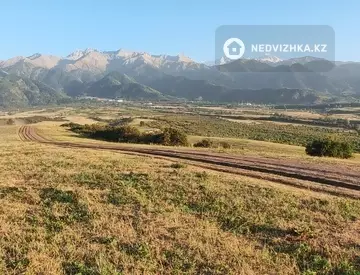 Участок 5000.0 соток