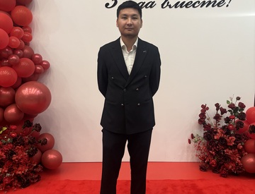 Фотография профиля