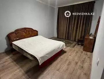 3-комнатная квартира, этаж 8 из 9, 75 м²