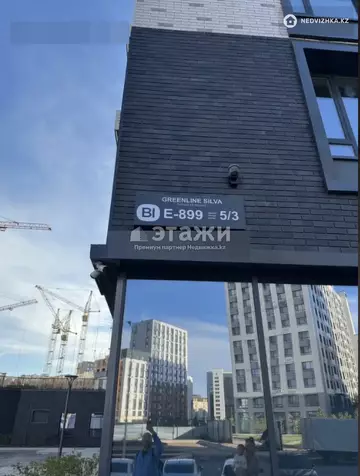 2-комнатная квартира, этаж 6 из 17, 56 м²