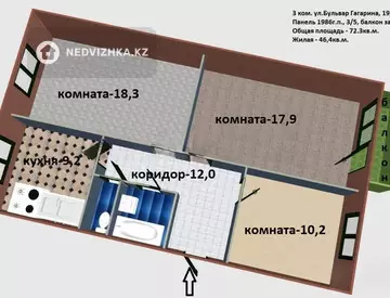 3-комнатная квартира, этаж 3 из 5, 72 м²
