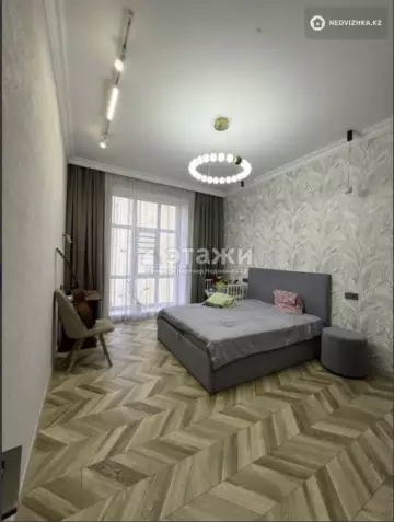 3-комнатная квартира, этаж 5 из 8, 81 м²